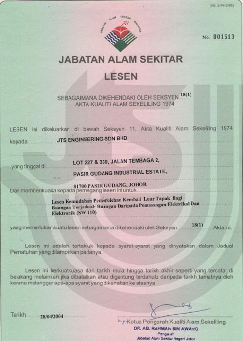 Jabatan Alam Sekitar License (SW110)